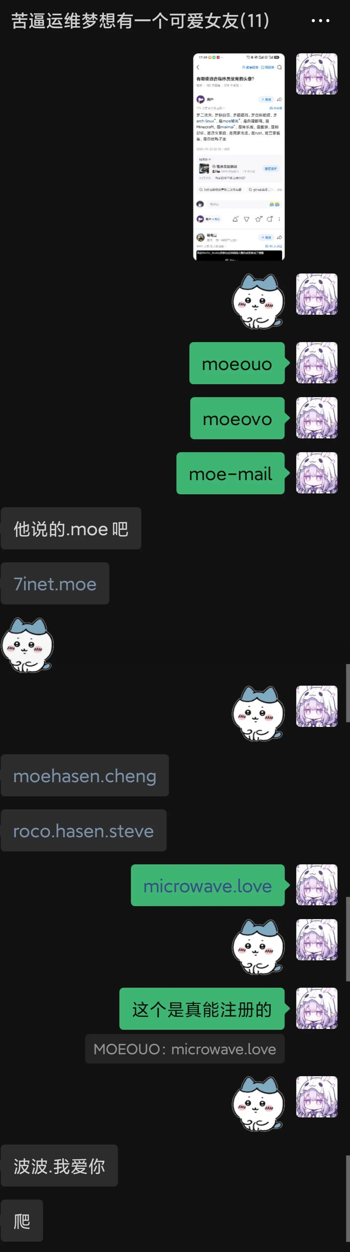 0e309e40c0b1d06e21a8c5e156f28355.jpg 0e309e40c0b1d06e21a8c5e156f28355.jpg