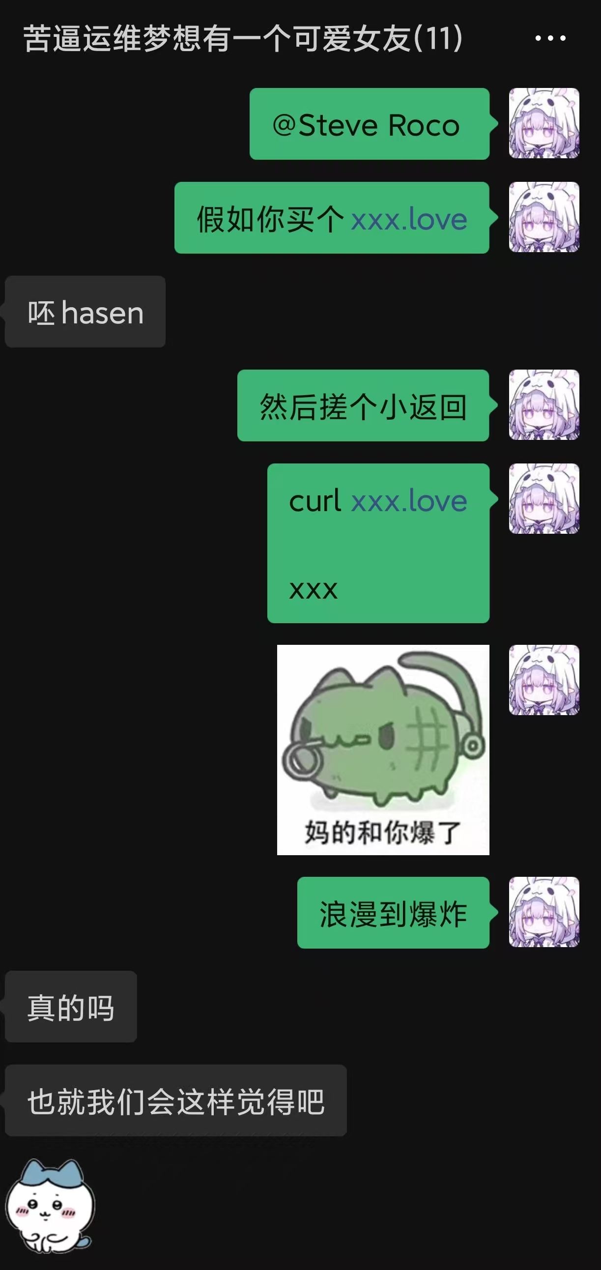 ad2bfaf772646bb7c413b2dac08e12e6.jpg ad2bfaf772646bb7c413b2dac08e12e6.jpg